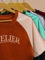تیشرت شلوار ATELIER - تصویر 4