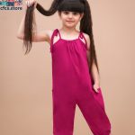 اورال دخترانه تیارا CFCS